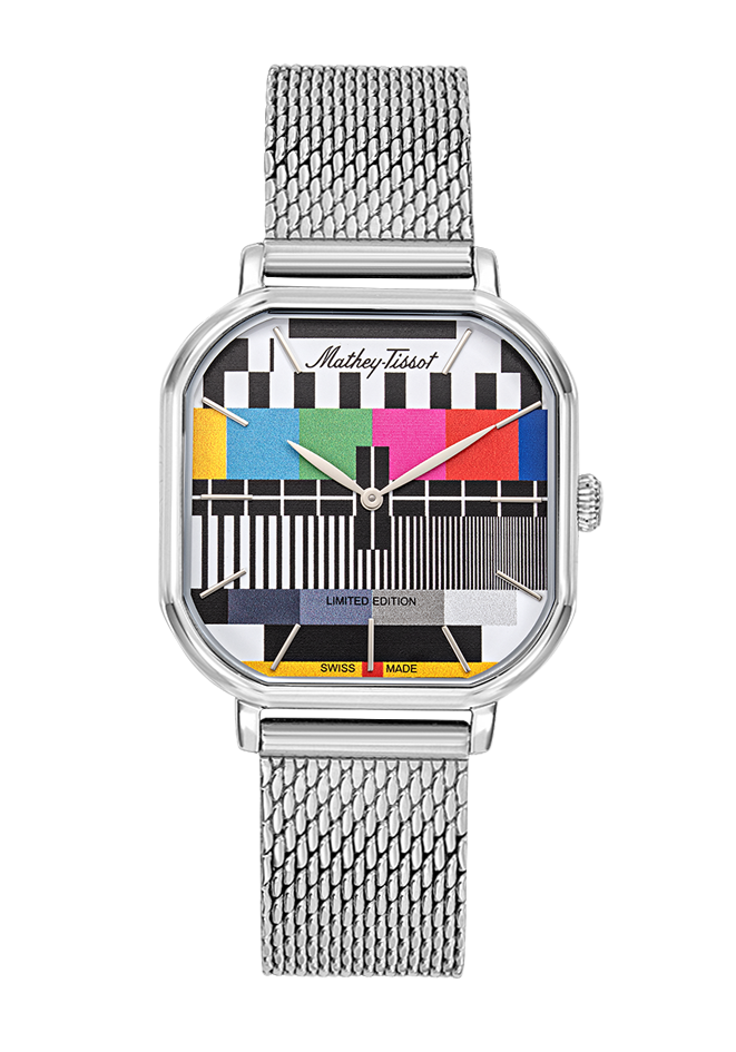 Monsoon Square D7917TV